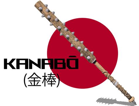 Kanabō .
